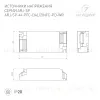 Блок питания Arlight ARJ-SP-44-PFC-NFC-WR (44W, 3-45V, 0.3-1.05A) 050113 050113 - 2
