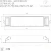 Блок питания Arlight ARJ-SP-36-PFC-NFC-WR (36W, 3-50V, 0.15-0.9A) 050112 050112 - 2