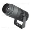 Прожектор Arlight ALT-RAY-ZOOM-R89-25W Day4000 031319(1) 031319(1) - 1