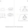 Встраиваемый светильник Crystal Lux CLT 044C1 BL-BL CLT 044C1 BL-BL - 2