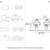 Встраиваемый светильник Crystal Lux CLT 044C2 BL-WH-WH CLT 044C2 BL-WH-WH - 2
