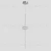 Подвесной светильник Crystal Lux GLASS SP3W LED CHROME GLASS SP3W LED CHROME - 2