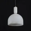 Подвесной светильник Delight Collection 8992P gold/white 8992P gold/white - 3