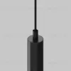 Трековый магнитный светильник Maytoni Focus LED TR226-4-5WTW-M-DSZ-B TR226-4-5WTW-M-DSZ-B - 6