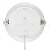 Встраиваемый светильник OPPLE US LEDDownlightRc-US R175-18W-4000-WH-GP 540001060810 540001060810 - 2