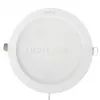 Встраиваемый светильник OPPLE US LEDDownlightRc-US R175-18W-4000-WH-GP 540001060810 540001060810 - 1