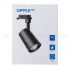 Трековый светильник OPPLE LEDSpotTR-UIII 10W-4000-24D-BK-GP 541001149900 541001149900 - 6