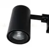 Трековый светильник OPPLE LEDSpotTR-UIII 30W-3000-24D-BK-GP 541001151000 541001151000 - 2