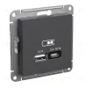 Розетка USB A + тип-C 45Вт высокоскор.заряд. QC, PD Systeme Electric AtlasDesign Базальт ATN001429 ATN001429 - 1