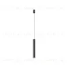 Трековый магнитный светильник Maytoni Focus LED TR155-1-5W3K-B TR155-1-5W3K-B - 1
