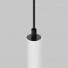 Трековый магнитный светильник Maytoni Focus LED TR226-4-5WTW-M-DSZ-W TR226-4-5WTW-M-DSZ-W - 6