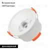Встраиваемый светильник Arlight MS-ALORA-BUILT-R106-9W Day4000-MIX 048079 048079 - 2
