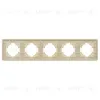 Рамка на 5 постов алюминиевая Arlight FRM-AKIRY-AL-5-GD 049736 049736 - 3