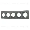 Рамка на 5 постов стеклянная Arlight FRM-OMALI-GS-5-GR 049706 049706 - 1