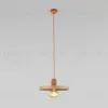 Подвесной светильник TK Lighting 10954 SILA SABIA a070969 10954 SILA BRICK  SABIA - 2