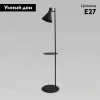 Торшер TK Lighting 5864 Jump a068745 5864 Jump - 2