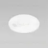 Потолочный светильник TK Lighting 18797 Aqua a068413 18797 Aqua CCT+DIM IP54 - 2