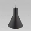 Подвесной светильник TK Lighting 1811 Jump a068746 1811 Jump - 2