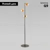 Торшер TK Lighting 6189 ESTERA a070961 6189 ESTERA BROWN - 2