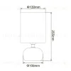 Настольная лампа Uniel UML-B307 E14 GOLD/COPPER UL-00012424 UML-B307 E14 GOLD/COPPER - 2