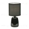 Настольная лампа Uniel UML-B305 E14 BLACK UL-00012420 UML-B305 E14 BLACK - 1