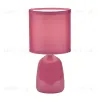 Настольная лампа Uniel UML-B305 E14 PINK UL-00012421 UML-B305 E14 PINK - 1
