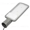 Уличный консольный светильник Volpe ULV-Q611 100W/6500K IP65 GREY UL-00012814 ULV-Q611 100W/6500K IP65 GREY - 1