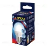 Лампа светодиодная Uniel LED-G45 7W/6500K/E27/FR PLP01WH UL-00011017 LED-G45 7W/6500K/E27/FR PLP01WH - 2