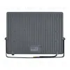 Прожектор Uniel ULF-F50B-200W/6500K IP65 200-240V GREY UL-00012763 ULF-F50B-200W/6500K IP65 200-240V GREY - 3