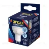 Лампа светодиодная Uniel LED-JCDR 6W/6500K/GU10/FR PLP01WH UL-00011020 LED-JCDR 6W/6500K/GU10/FR PLP01WH - 2