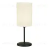 Настольная лампа Uniel UML-B308 E14 BLACK/BEIGE UL-00012425 UML-B308 E14 BLACK/BEIGE - 1