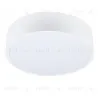 Накладной светильник Uniel ULO-K40A 30W/4000К/R40 IP40 WHITE UL-00012599 ULO-K40A 30W/4000К/R40 IP40 WHITE - 1