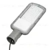 Уличный консольный светильник Volpe ULV-Q611 50W/6500K IP65 GREY UL-00012813 ULV-Q611 50W/6500K IP65 GREY - 1