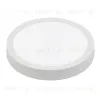 Накладной светильник Volpe ULM-Q241 18W/4000K WHITE UL-00012819 ULM-Q241 18W/4000K WHITE - 1