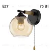 Бра Citilux Tika CL133411 CL133411 - 2
