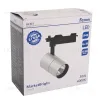 Трековый однофазный светильник Feron MarketBright AL103 51851 51851 - 13