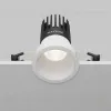 Встраиваемый светильник Maytoni Dip DL118-15W-4K-W DL118-15W-4K-W - 5