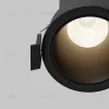 Встраиваемый светильник Maytoni Dip DL116-10W-4K-B DL116-10W-4K-B - 3