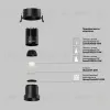 Встраиваемый светильник Maytoni Dip DL116-10W-4K-B DL116-10W-4K-B - 2