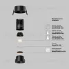 Встраиваемый светильник Maytoni Dip DL115-10W-2.7K-B DL115-10W-2.7K-B - 3