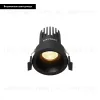 Встраиваемый светильник Maytoni Dip DL115-10W-2.7K-B DL115-10W-2.7K-B - 2