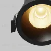 Встраиваемый светильник Maytoni Dip DL117-15W-2.7K-B DL117-15W-2.7K-B - 3