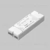 Контроллер Maytoni Zigbee 771001 771001 - 2