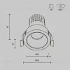Встраиваемый светильник Maytoni Dip DL115-10W-4K-W DL115-10W-4K-W - 13