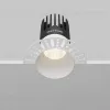 Встраиваемый светильник Maytoni Dip DL122-15W-4K-TRS-W DL122-15W-4K-TRS-W - 5