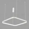 Подвесная люстра Italline IT013-6024 white 3000K IT013-6024 white 3000K - 1