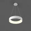 Подвесная люстра Italline IT013-6026 white 3000K IT013-6026 white 3000K - 1