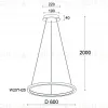 Подвесная люстра Italline IT013-6027 white 3000K IT013-6027 white 3000K - 2