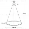 Подвесная люстра Italline IT013-6028 gold 3000K IT013-6028 gold 3000K - 2