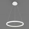 Подвесная люстра Italline IT013-6028 white 3000K IT013-6028 white 3000K - 1